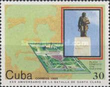 Memorial Complex, Che Guavera Memorial