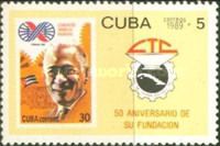 Cuban Trade Unions Association (CTC) 50th Anniversary