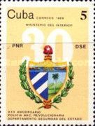 National Revolutionary Police, 30th Anniversary