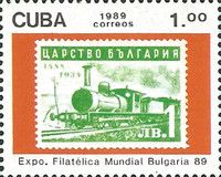 Bulgaria '89