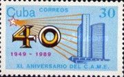 Council for Mutual Economic Assistance, 40th Anniversary