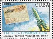 1932 Austrian Cover and "U12" rocket
