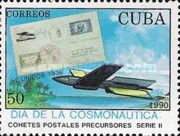 1936 U.S.A. cover and rocket