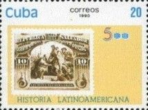 Stamp of El Salvador