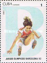 Long jump
