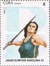 Javelin