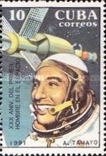 Arnaldo Tamayo