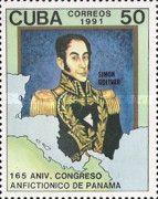 Panama Congress, 165th Anniversary