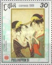 "Conversation", Painting by Kitagawa Utamaro