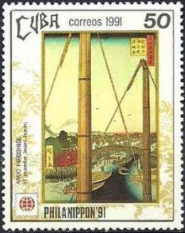 "The Inari-bashi Bridge", Painting by Ando Hiroshige