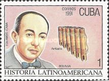 Eduardo Caba and Antara