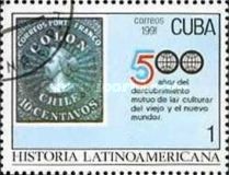 Stamp Chile 1867