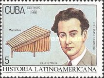 Ricardo Castillo and Marimba