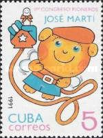 Pioneers Organization "Jose Marti", 1st Congress