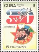 Union of Young Communists, 30th Anniversary