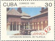 Patio, fountain of lions