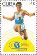 Long jump