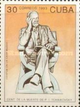 Statue of Tchaikovsky