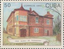 Museum