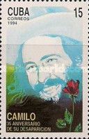 Camilo Cienfuegos (1932-1959)