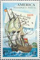 Spanish Galleon (18th c.)