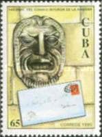 Cuban Postage Stamp