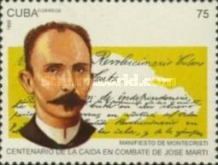 Montecristi Manifesto signed in Domincan Republic, Marti.