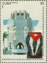 Marti’s mausoleum, Santiago, Cuba