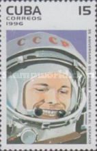 35th Anniversary of First Manned Space Flight