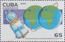35th Anniversary of First Manned Space Flight