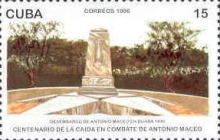 Monument, Duaba
