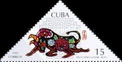 Chinese New Year 1997 - Year of the Ox
