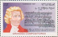 Wolfgang Amadeus Mozart