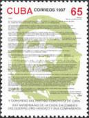 Text, Guevara