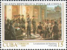 Nanchang Insurrection
