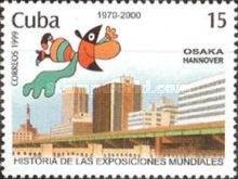 World Exhibition in Osaka (1970)