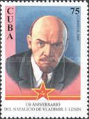 Vladimir Lenin (1870-1924)