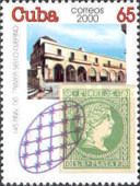 Cuba #2, building.