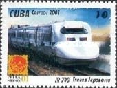 JR 700
