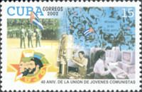 Young Communists Union