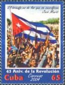 Revolution