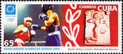 Boxing