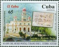 Charity Sanctuary, El Cobre