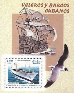 Cargo ship