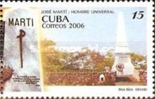 Marti Monument, monument at Dos Rios