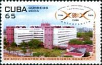 Biotechnology Center