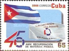 Cuban and recovery program flags