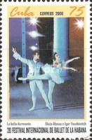 Alicia Alonso and Igor Youskevitch