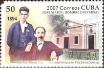 With Federico Gomez Toro in Santo Domingo - Dominican Republ