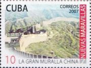 Great Wall, China
